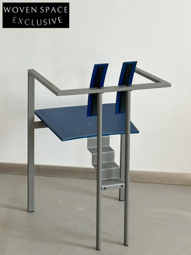 Trix Chair: TCH by Karl Friedrich Forster