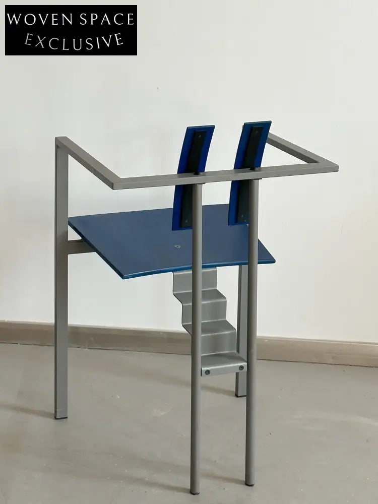 Trix Chair: TCH by Karl Friedrich Forster