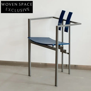 Trix Chair: TCH by Karl Friedrich Forster