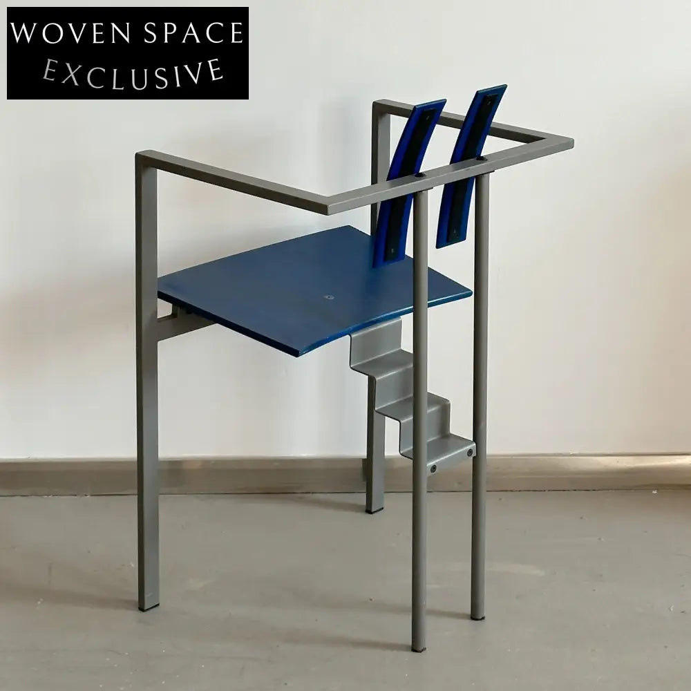 Trix Chair: TCH by Karl Friedrich Forster