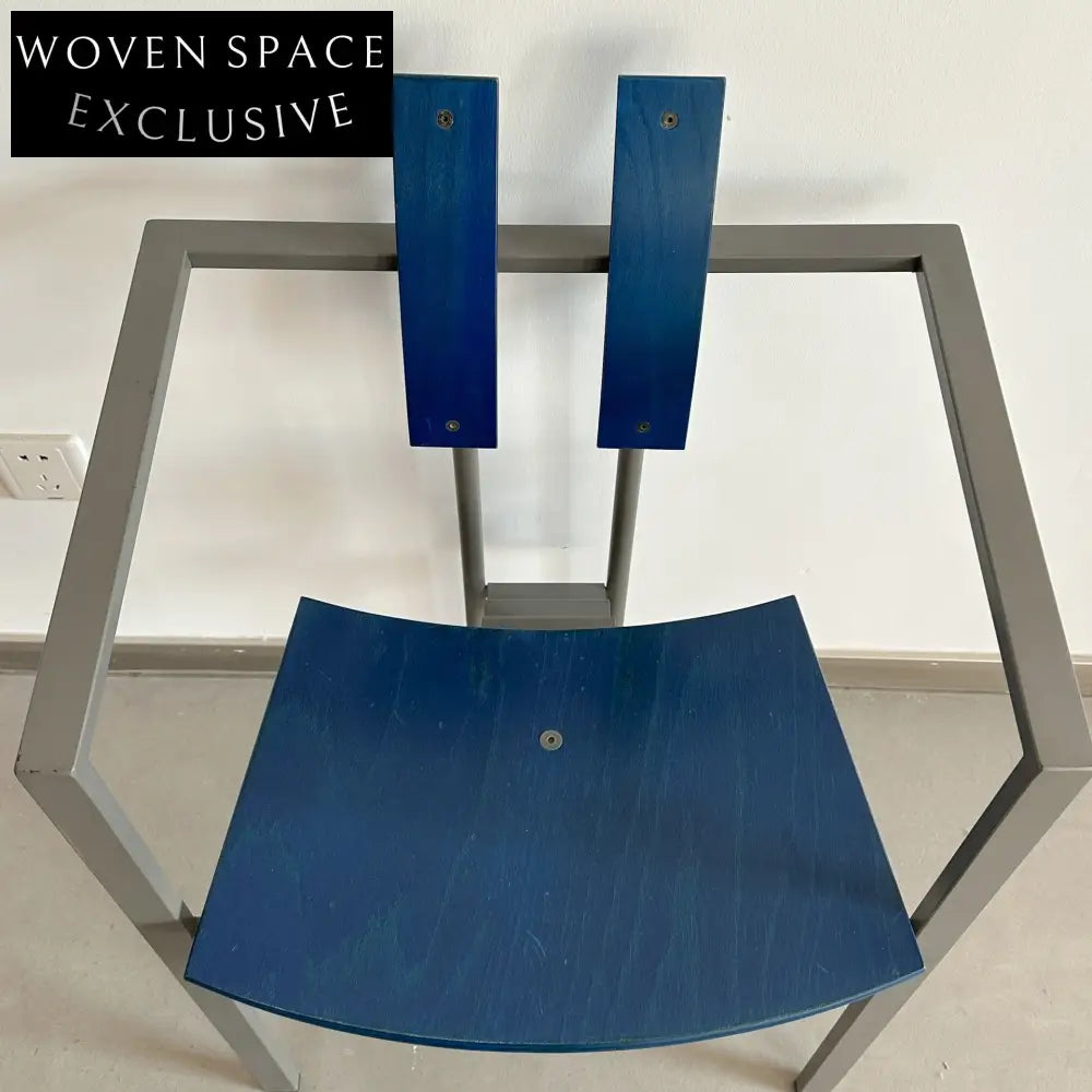 Trix Chair: TCH by Karl Friedrich Forster