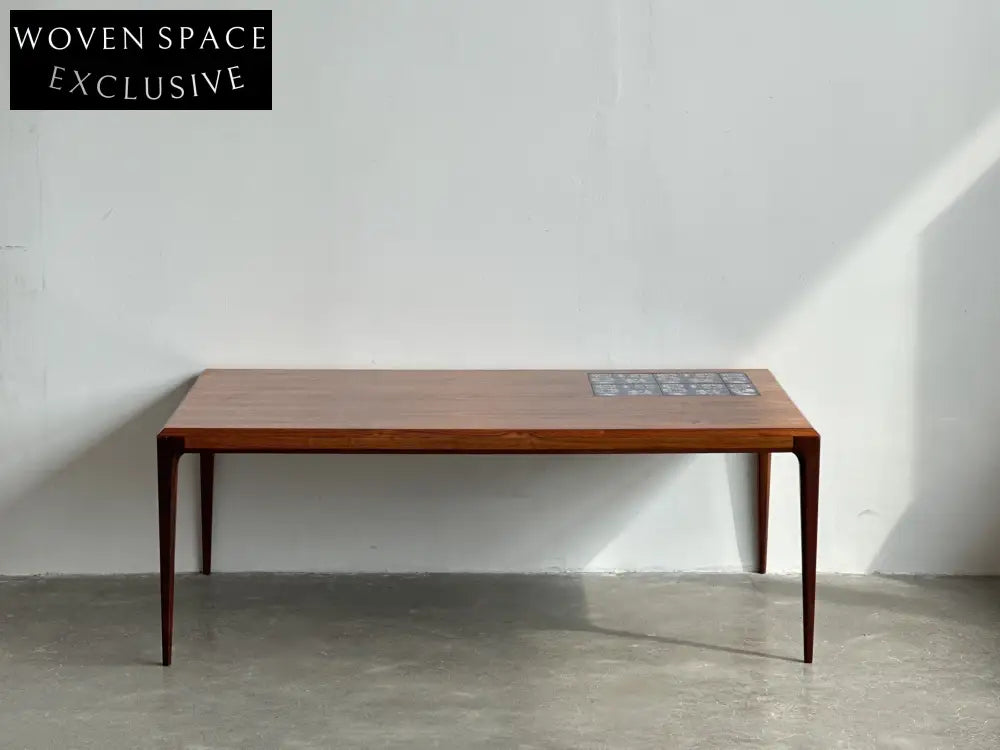 Vintage Danish Classic Designer Rosewood Tile Collage Coffee Table by Johannes Andersen