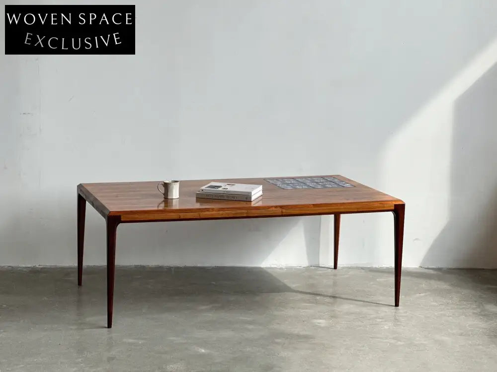 Vintage Danish Classic Designer Rosewood Tile Collage Coffee Table by Johannes Andersen