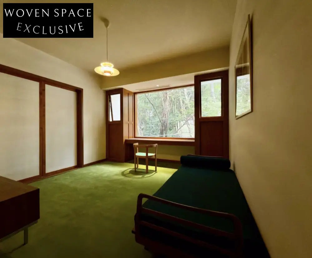 Wooden Chair by Magnus Olesen