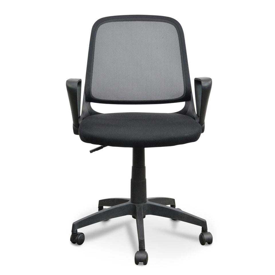 Carey Office Chair