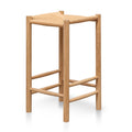 Coastal 65cm Oak Bar Stool - Natural