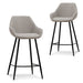 Cody Bar Stool - Beige - (Set of 2)