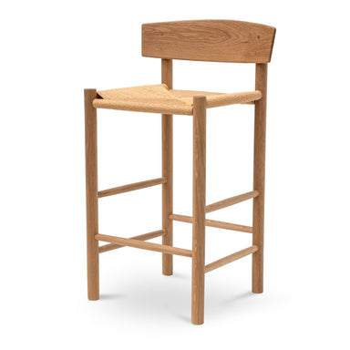 Kobe 65cm Bar Stool - Natural with Back Rest