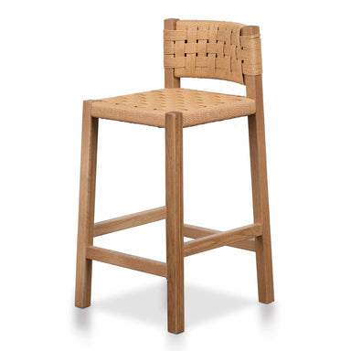  Larsen Rattan Bar Stool - Natural