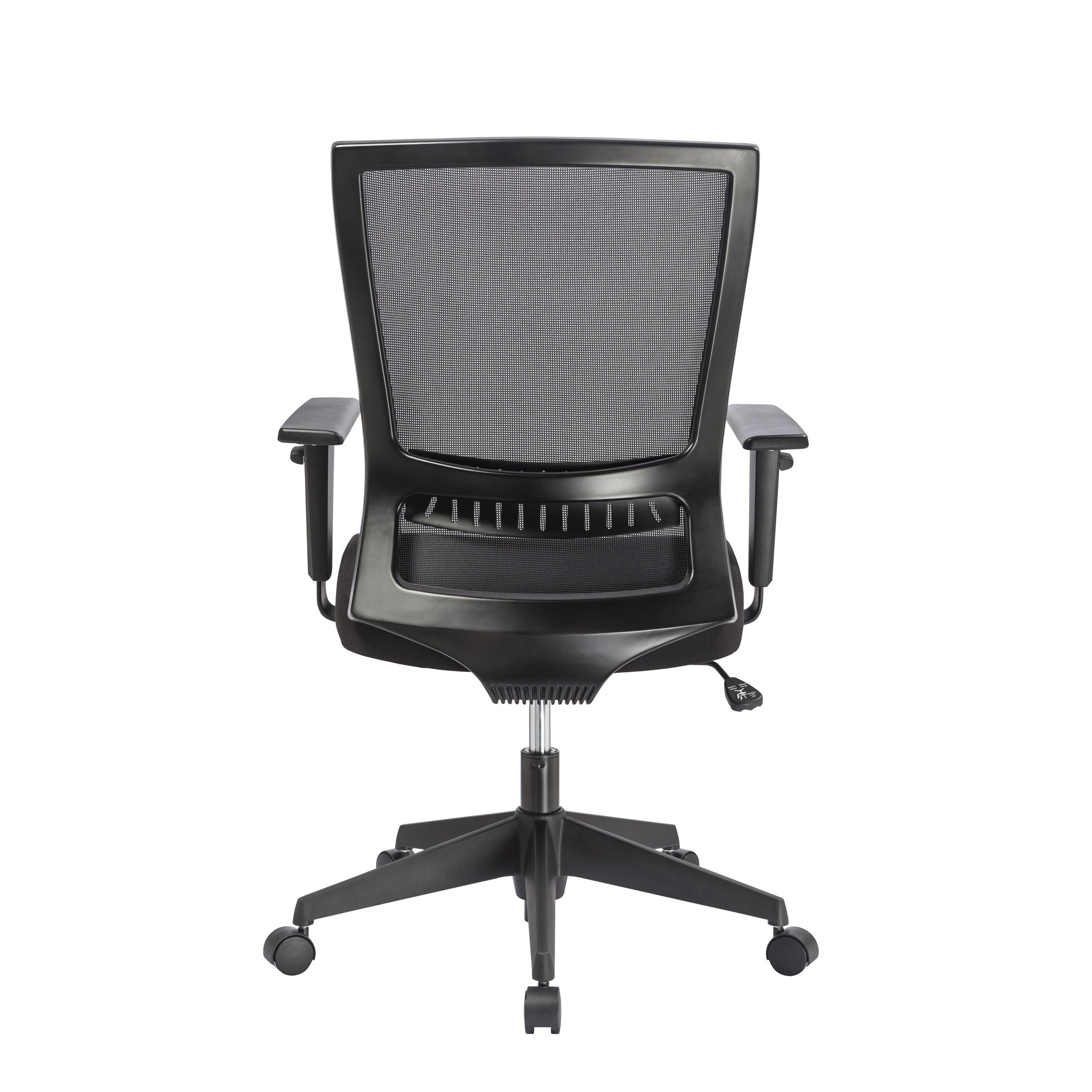 Benson Mesh Ergonomic Office Chair - Black