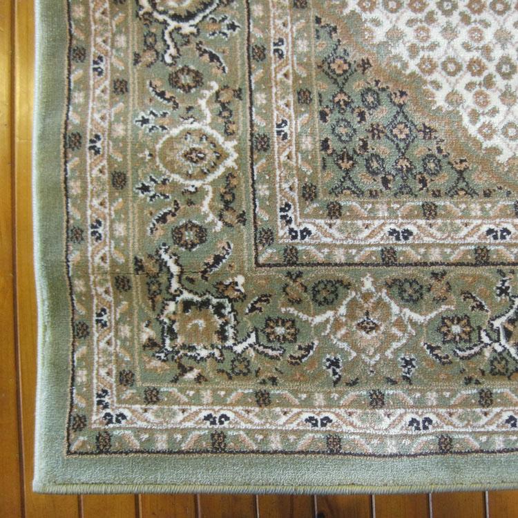 Saray Rugs Palace 7650 Green