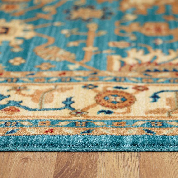 Saray Rugs Persian Blue 1260
