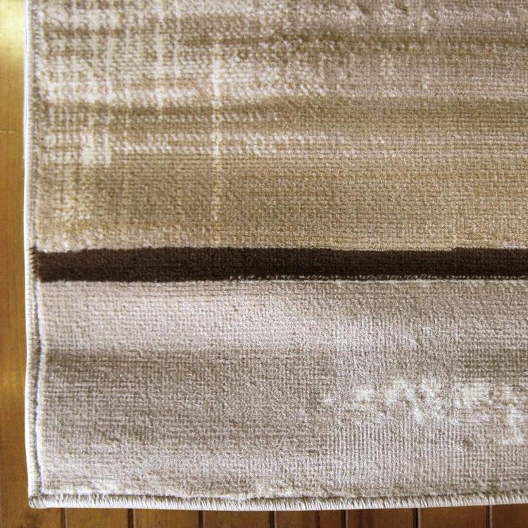 Saray Rugs Ruby  Beige 2119
