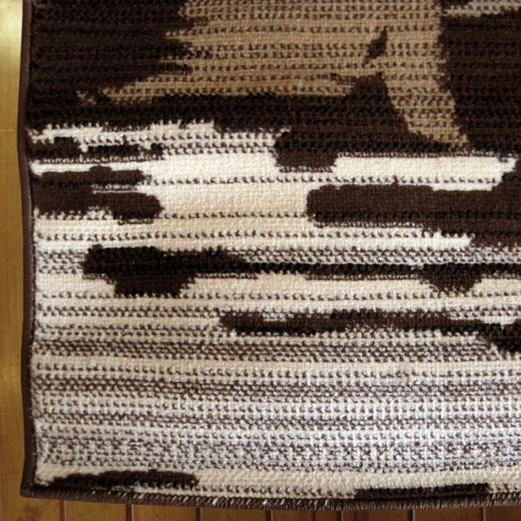 Saray Rugs Ruby  Brown 2120