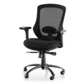 Brice Office Chair - Full Black