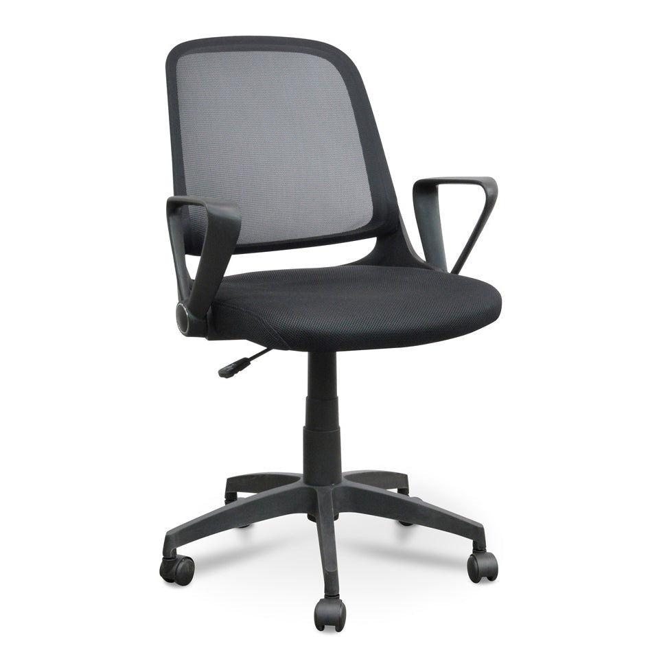 Carey Office Chair