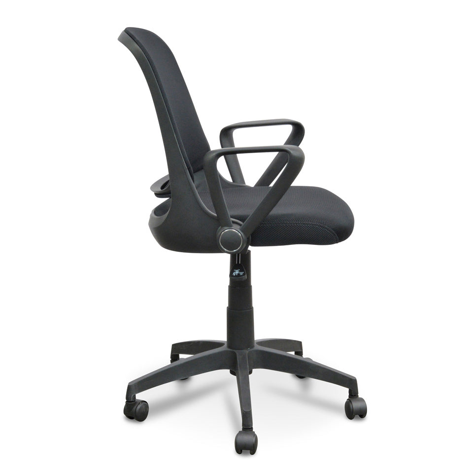 Carey Office Chair