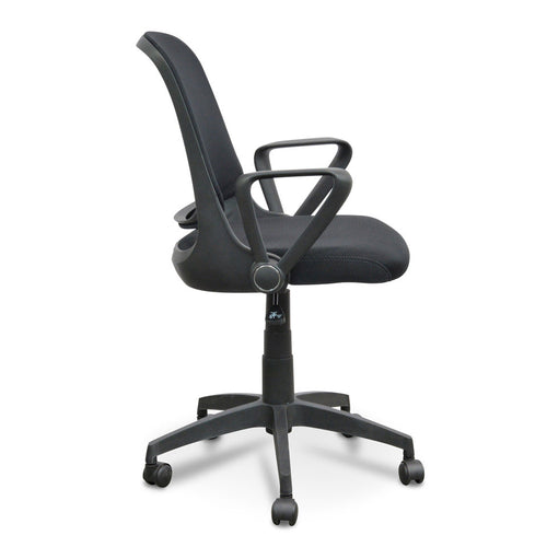 Carey Office Chair