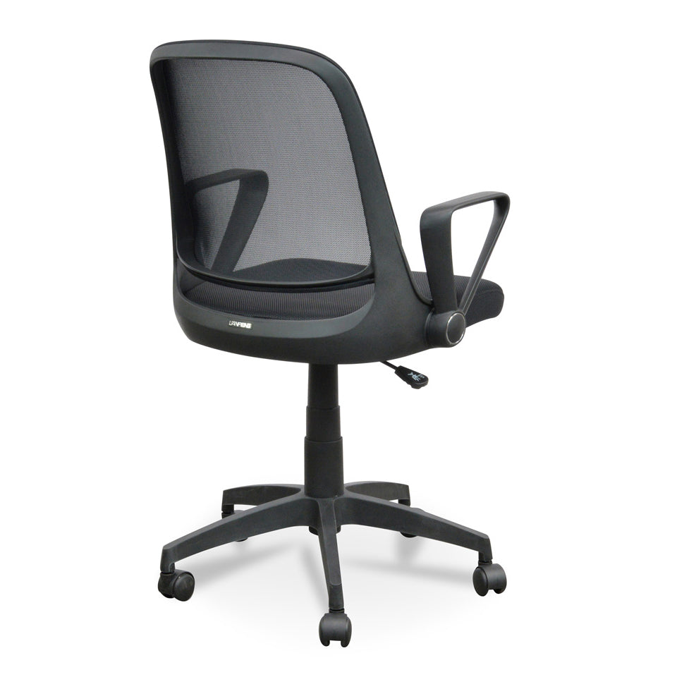 Carey Office Chair