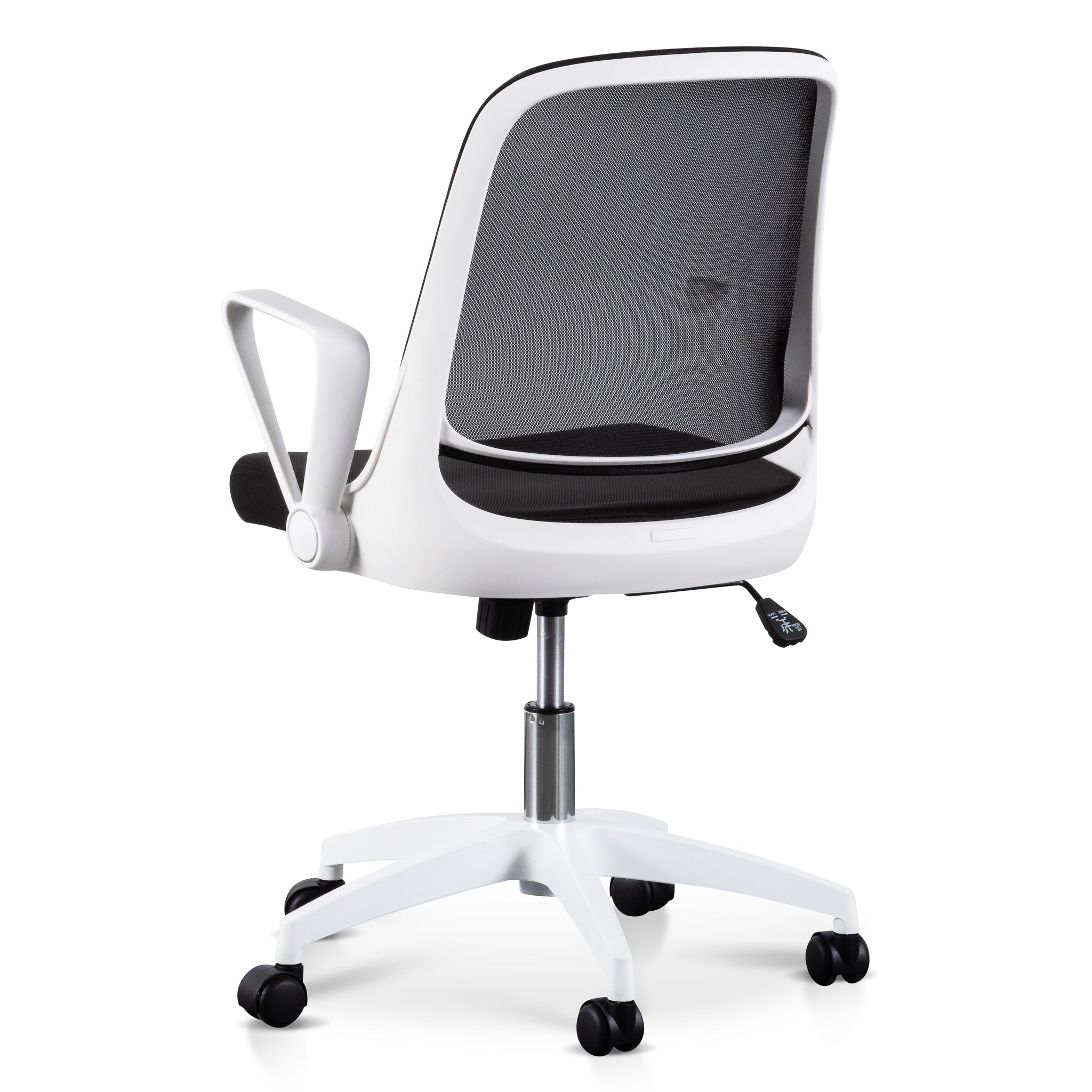 Heston Black Office Chair - White Arm and Base