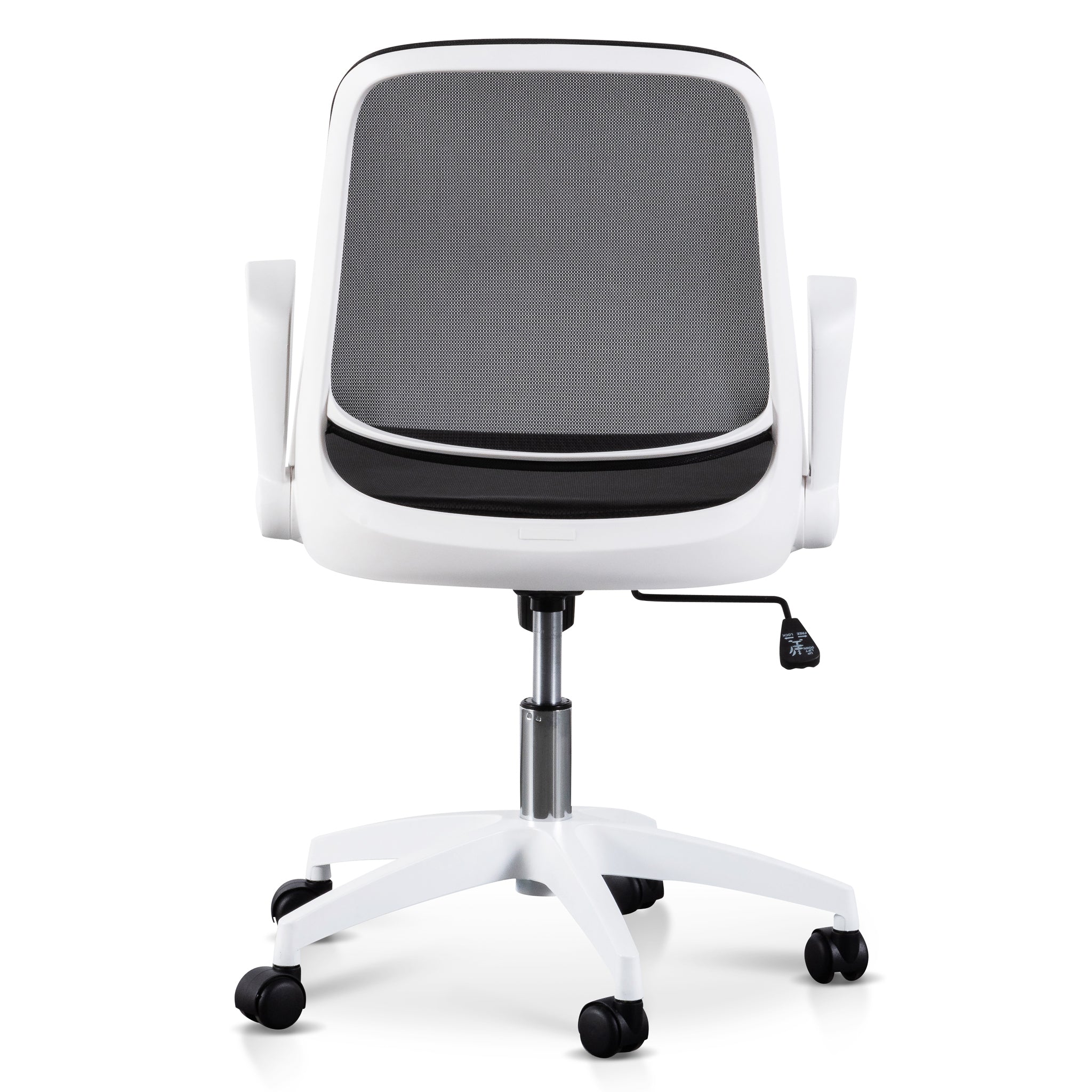 Heston Black Office Chair - White Arm and Base